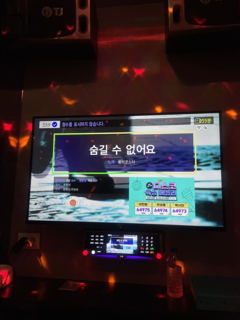 블랭크맨션 이미지