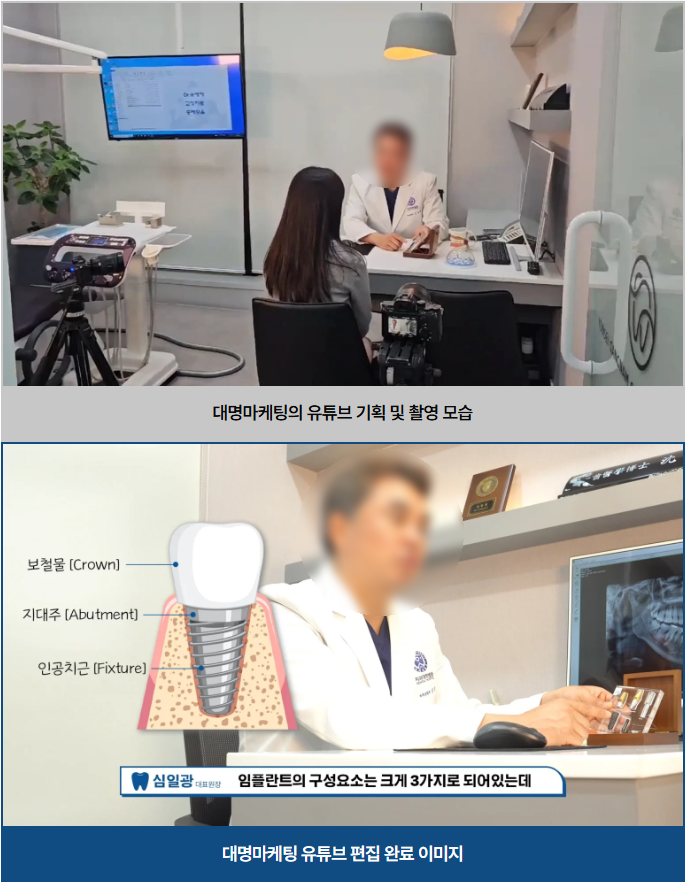 노다지기획 이미지