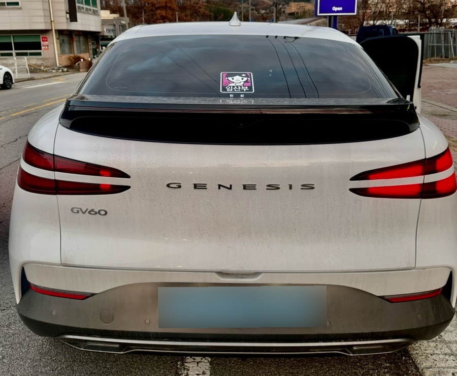 루시더스디테일링 이미지