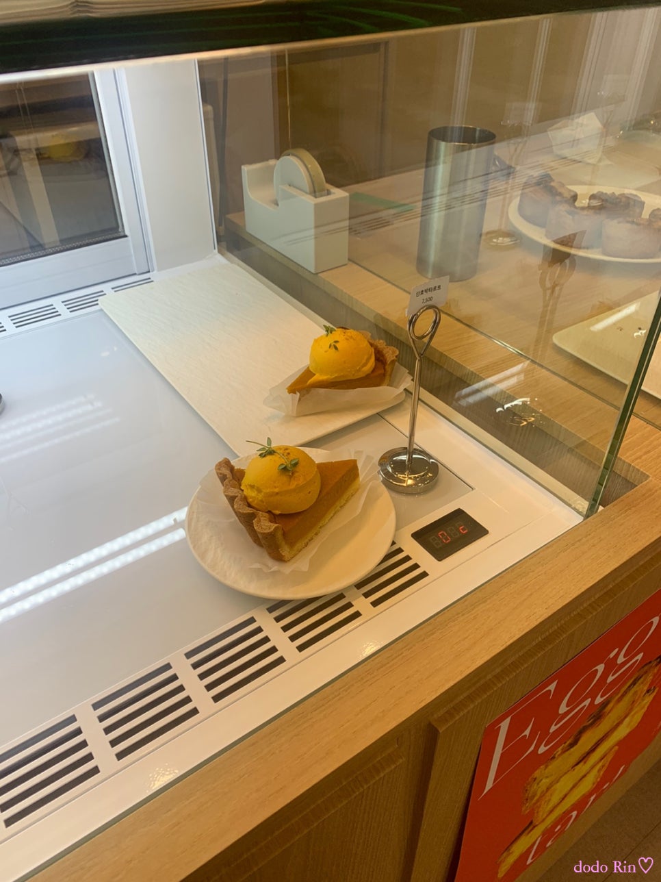 마딘베이커리 이미지