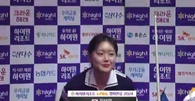 리코코퍼레이션 이미지