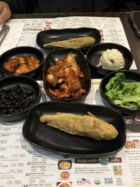 고고치킨앤피자 이미지
