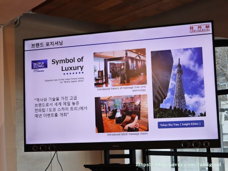 유건개발주 이미지