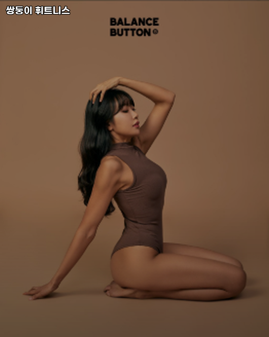쌍둥이휘트니스 이미지