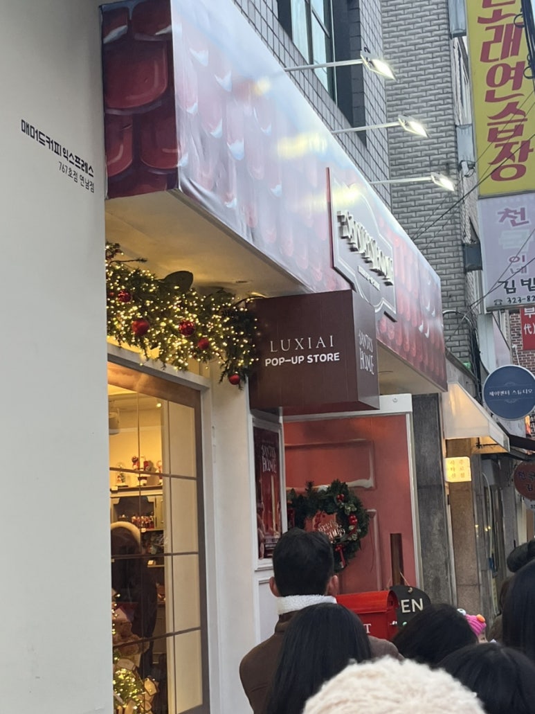 마가렛루시 이미지