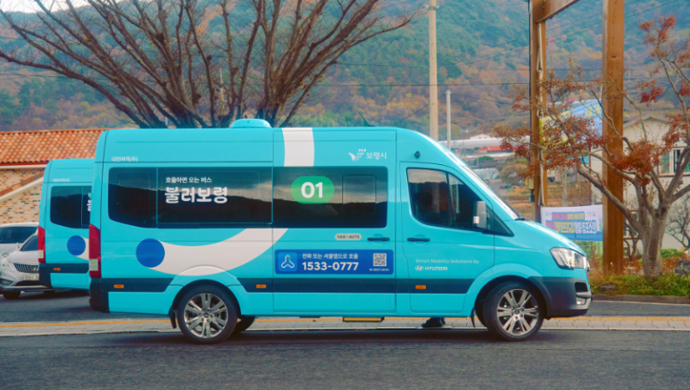 보령현대서비스 이미지