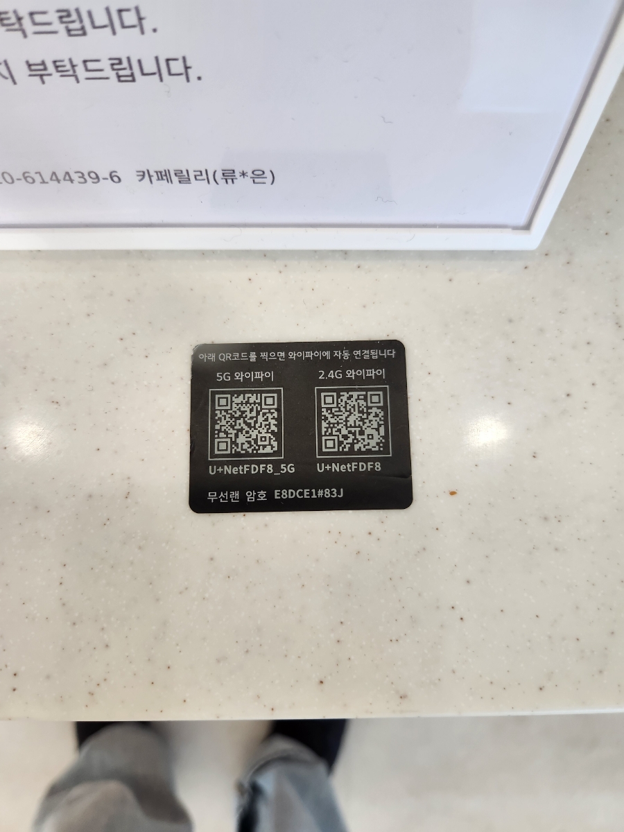 카페릴리 이미지