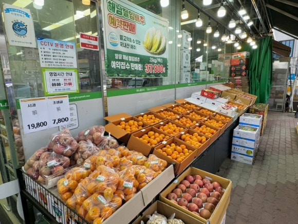 광주축산농협하나로마트 이미지