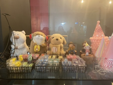베이커리듀팡 이미지