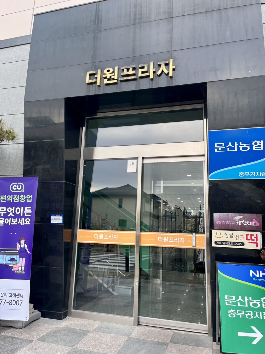 솔빛음악학원 이미지