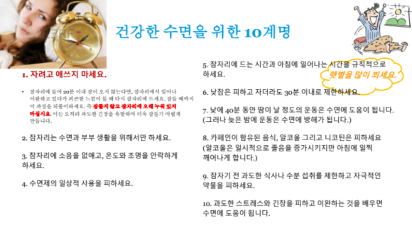 상임농원 이미지