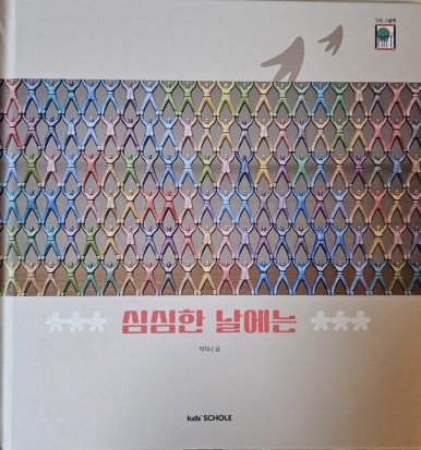 아트21 이미지