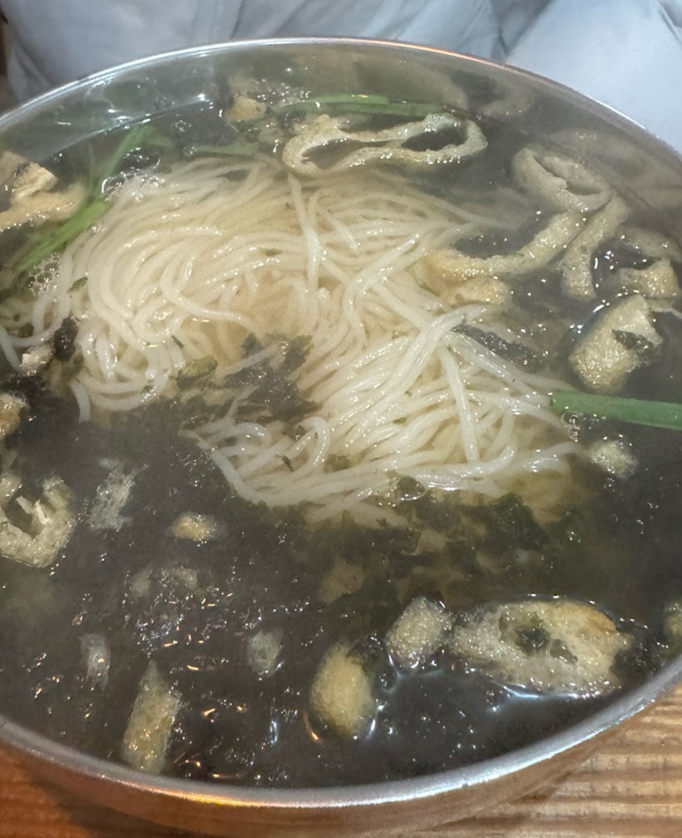 억대국수 이미지