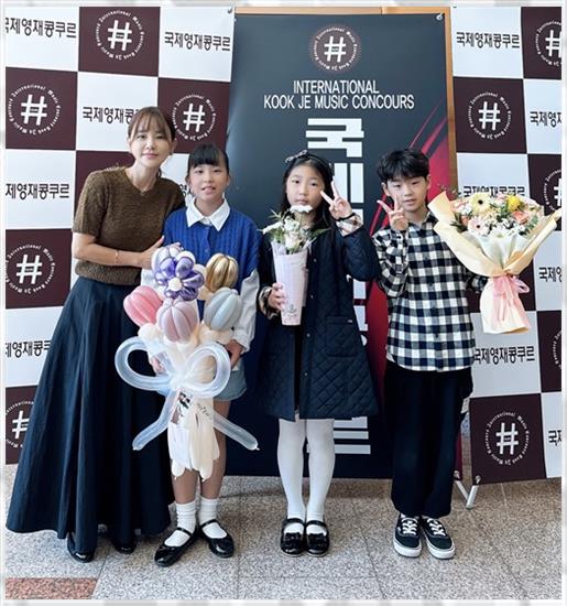 아이숲음악학원 이미지