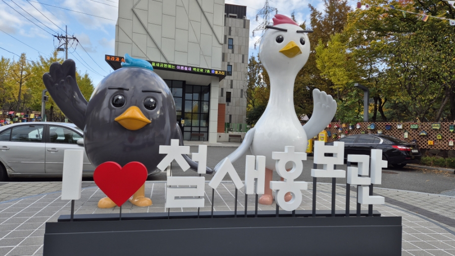 떼까마귀게스트하우스 이미지