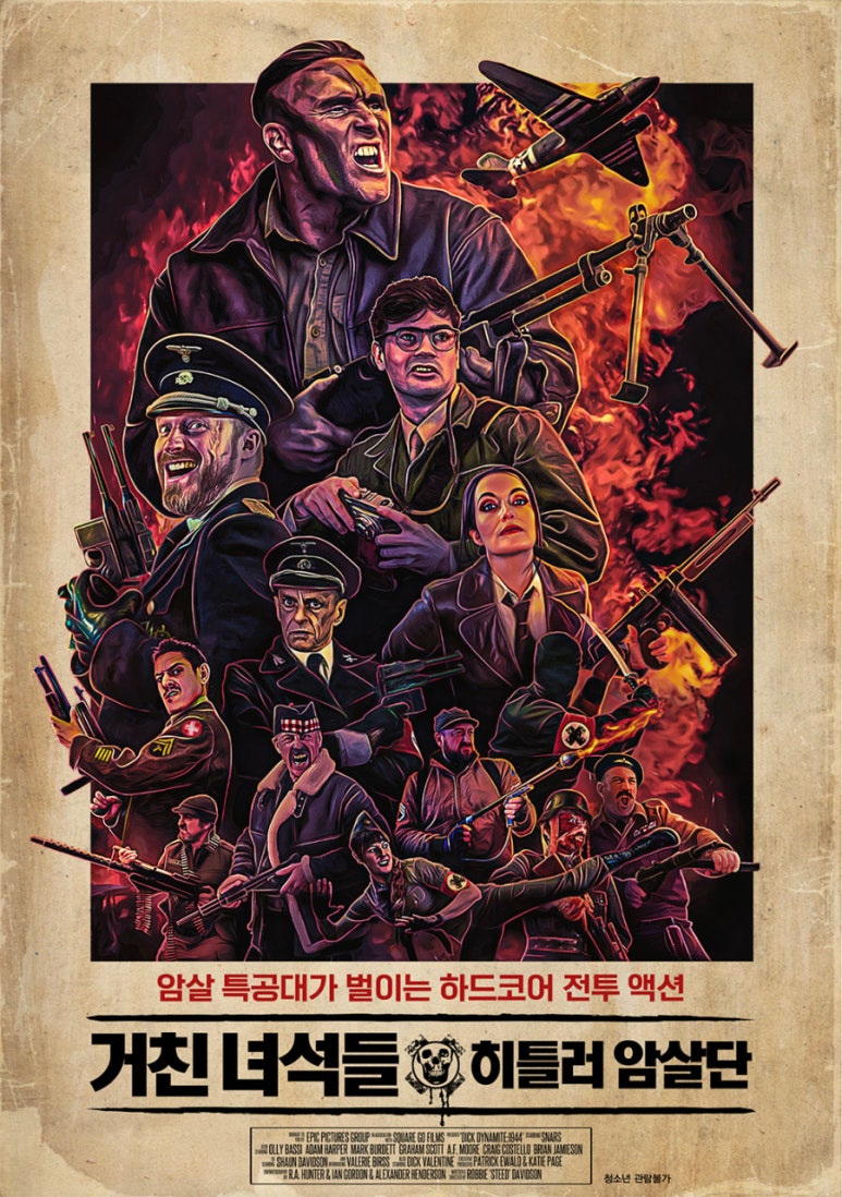 (주)플레이그램 이미지