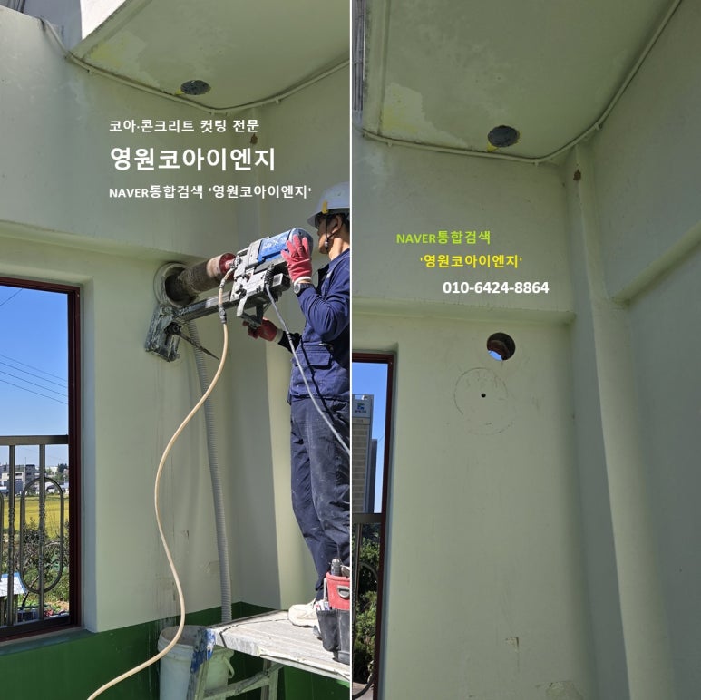 충남이엔지 이미지