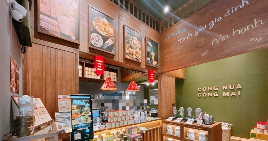 콩카페대전둔산 이미지