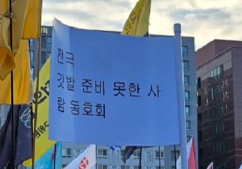 대신의원 이미지