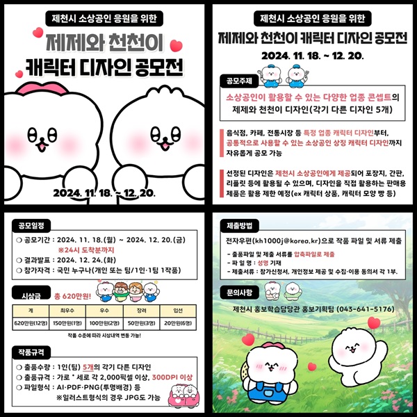 윤슬디자인 이미지