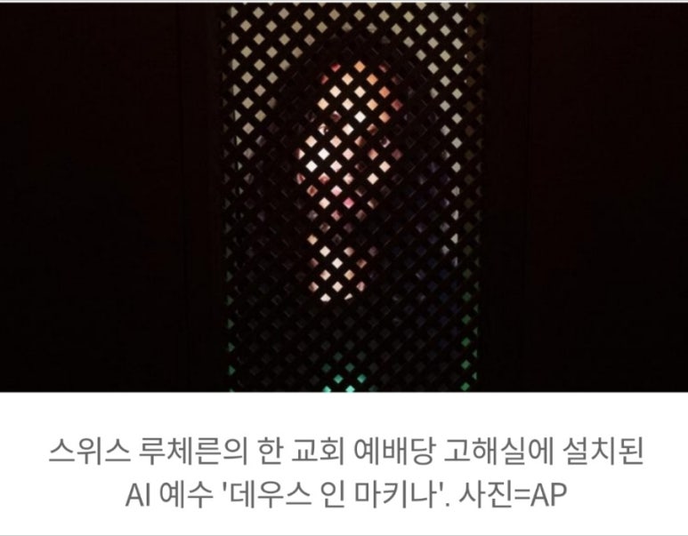 신성기술 이미지