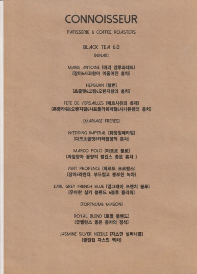 찐까페 이미지
