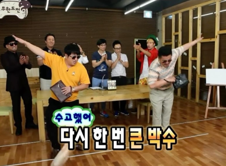 군자2 이미지