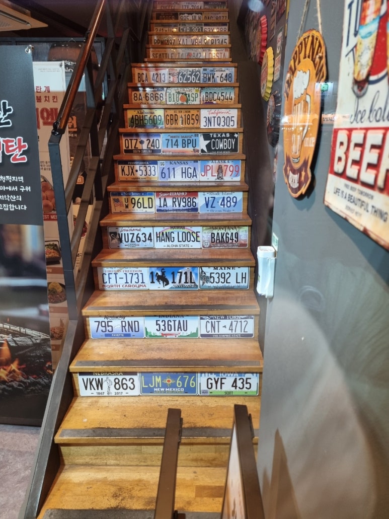 감탄계숯불치킨 수원남문점 이미지