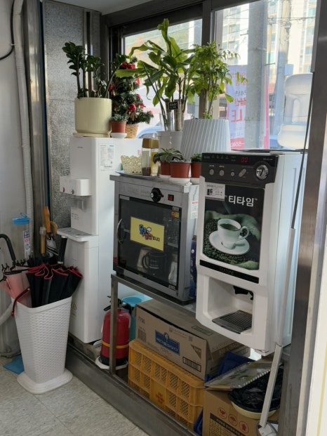 인생육개장수육곰탕 고창점 이미지
