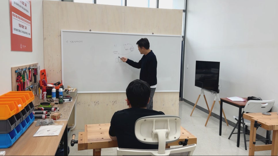 가구를고치는사람들 이미지