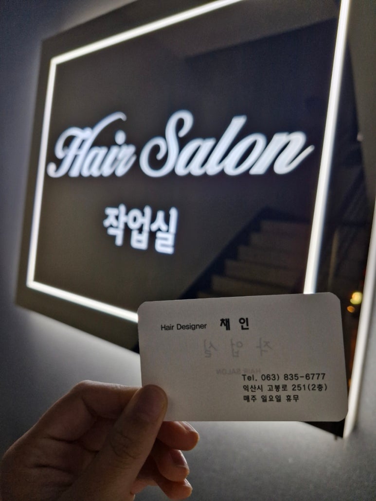 채인디자인 이미지