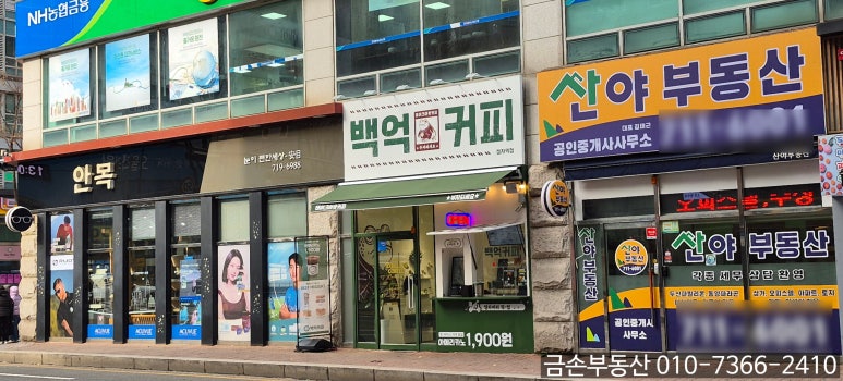 라임헤어까페 이미지