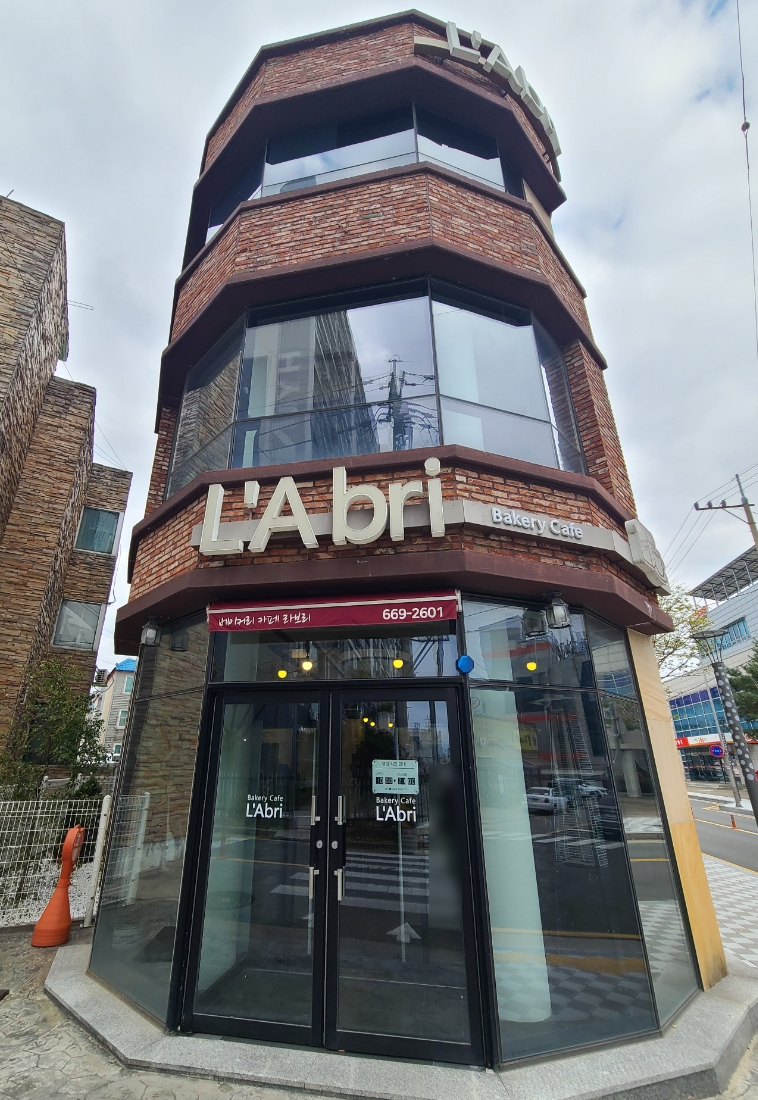 율지카페 이미지