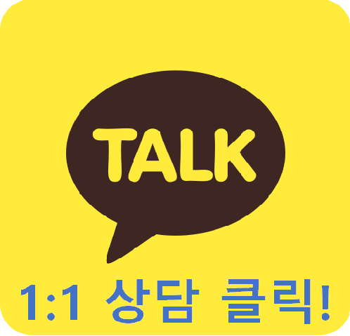 경성보일러 이미지