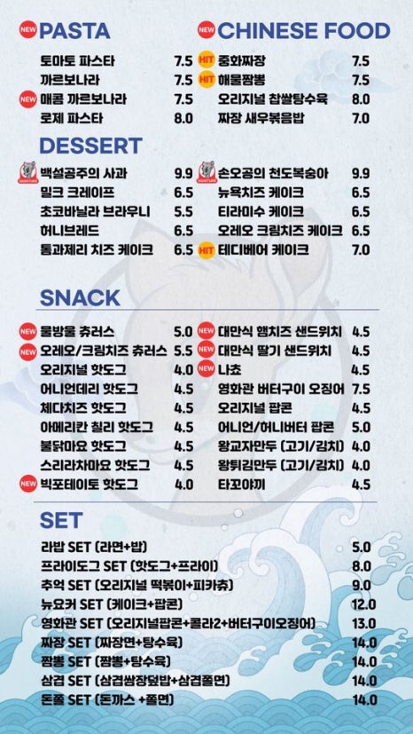 원플레이수원역 이미지