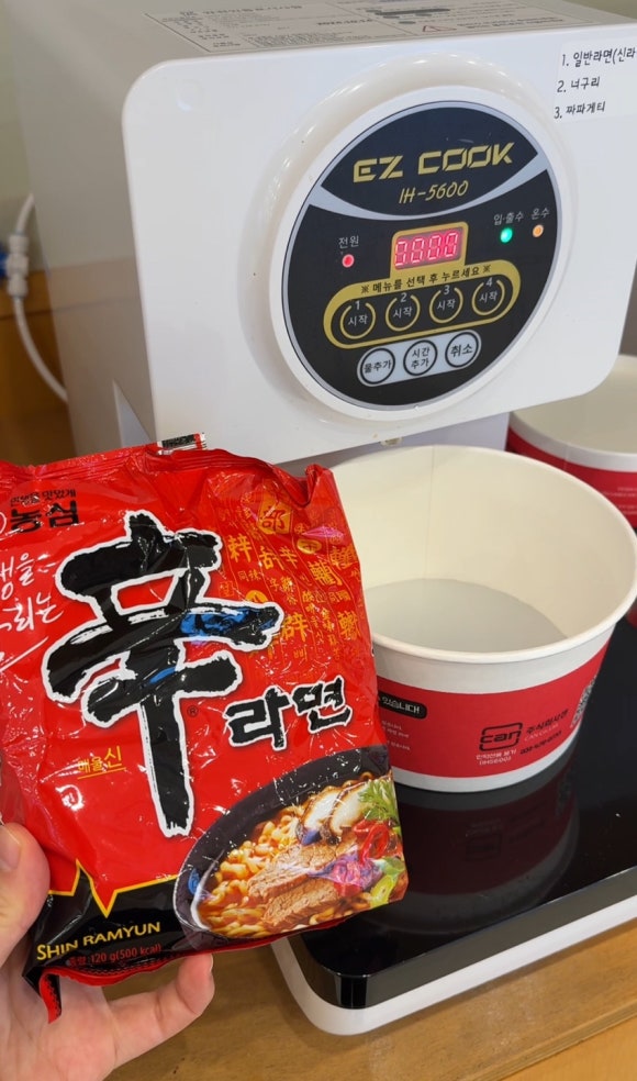 산정원 이미지