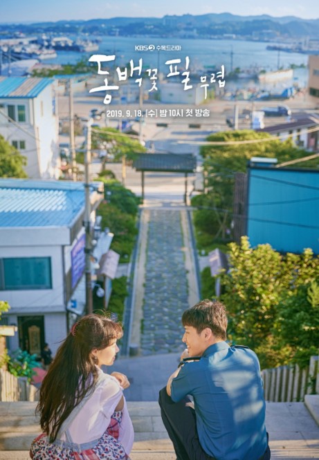 포항생막창 이미지