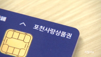 사랑의료기 이미지
