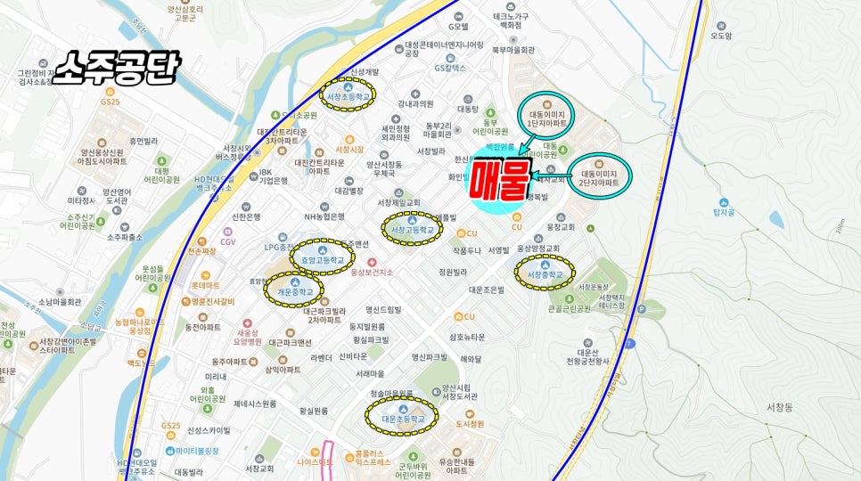대동노래연습장 이미지