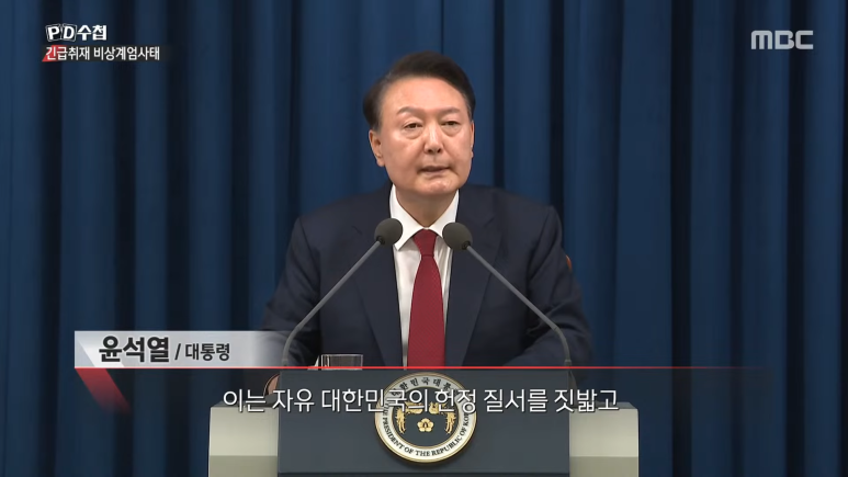 서울의밤 이미지