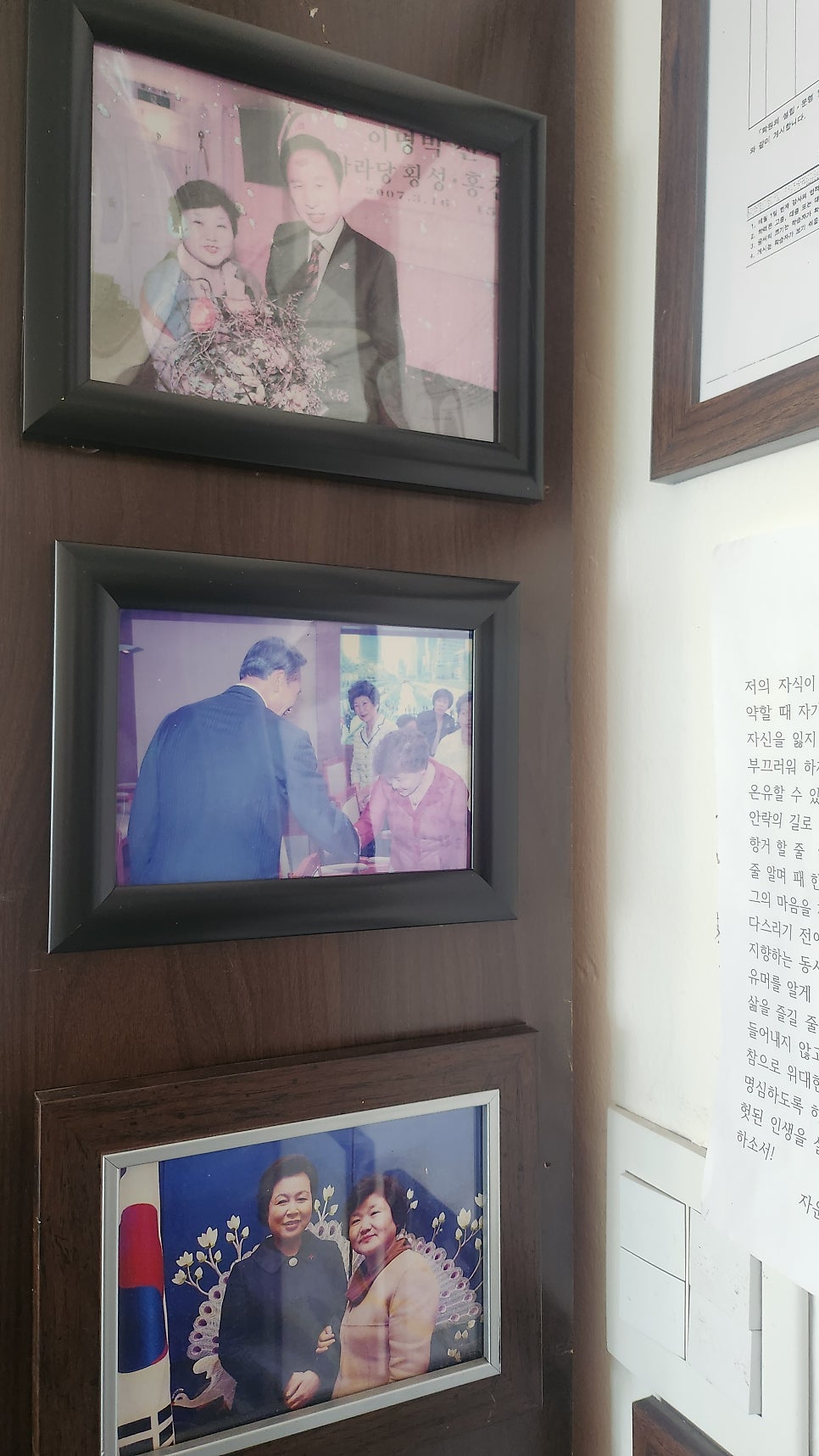 자운꽃예술학원 이미지