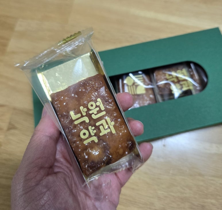 대흥상회 이미지