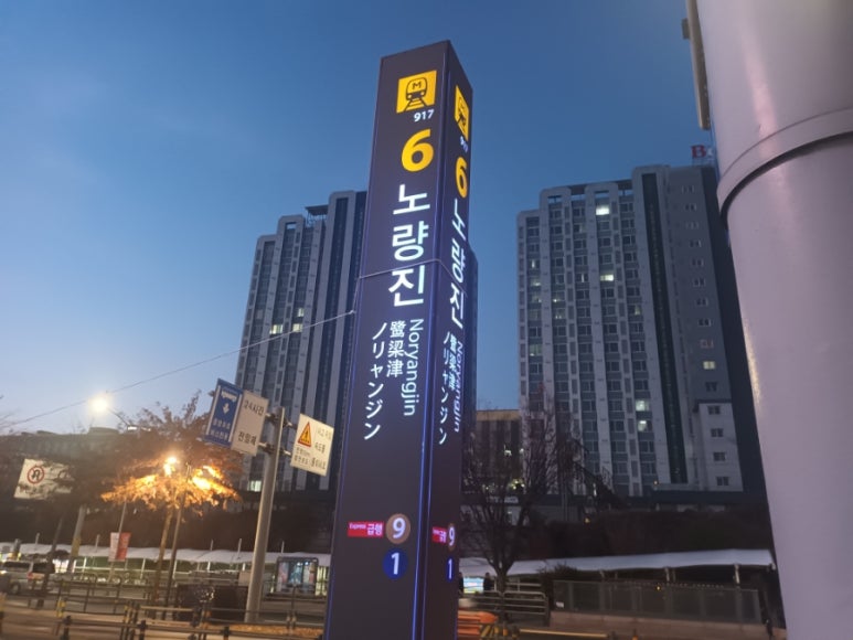 거구회관 이미지