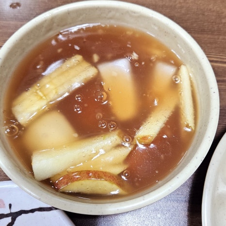 천하반점 이미지