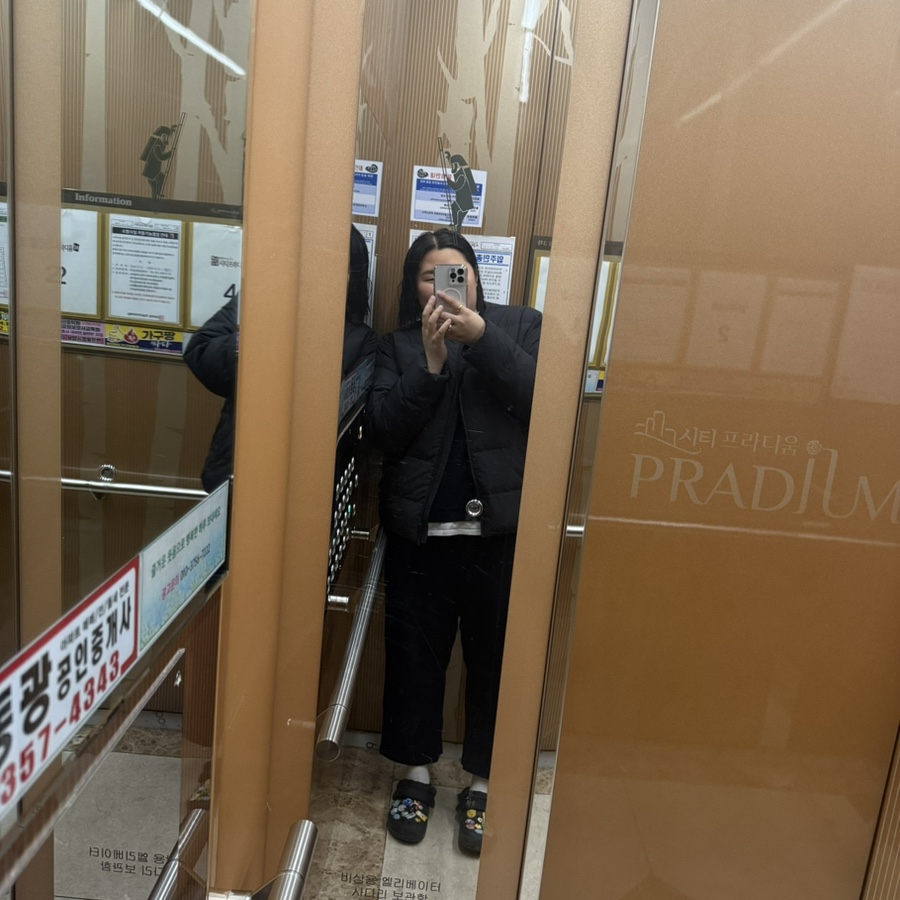 프랭크버거(화성남양점) 이미지
