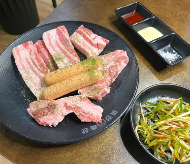 미진축산가야공원점 이미지