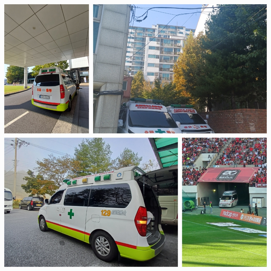 서초문구사 이미지