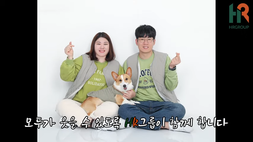 행복에이치알 이미지