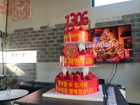 퐁듀크라상 이미지
