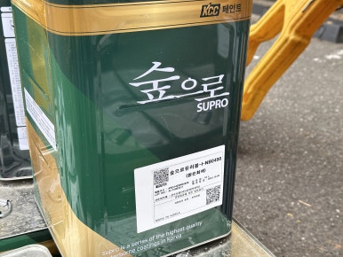 (주)신대봉건설 이미지